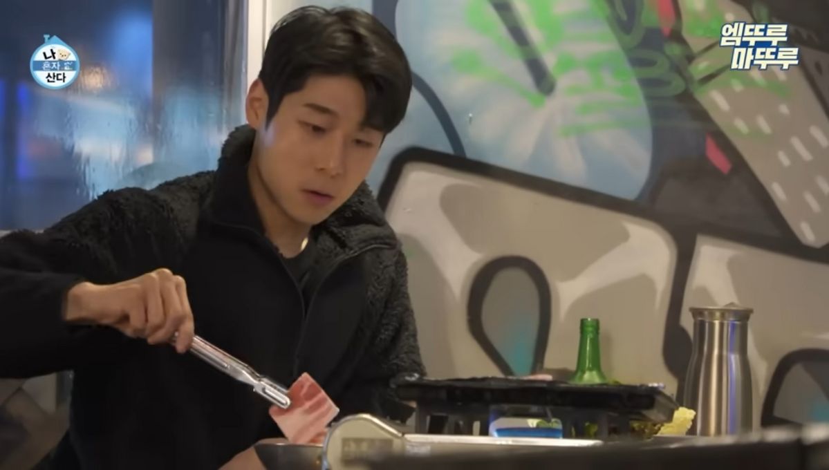 유튜브 <엠뚜루마뚜루> 