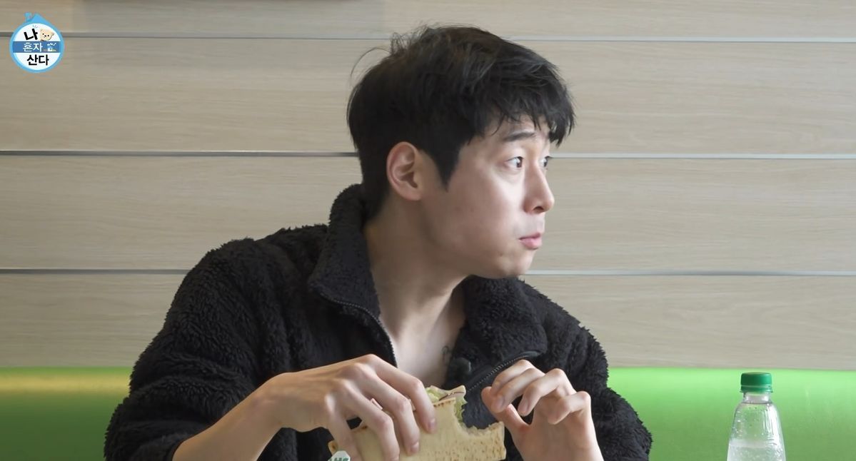 유튜브 <엠뚜루마뚜루> 