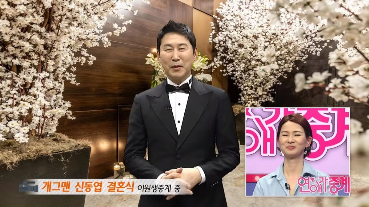 유튜브<쿠팡플레이