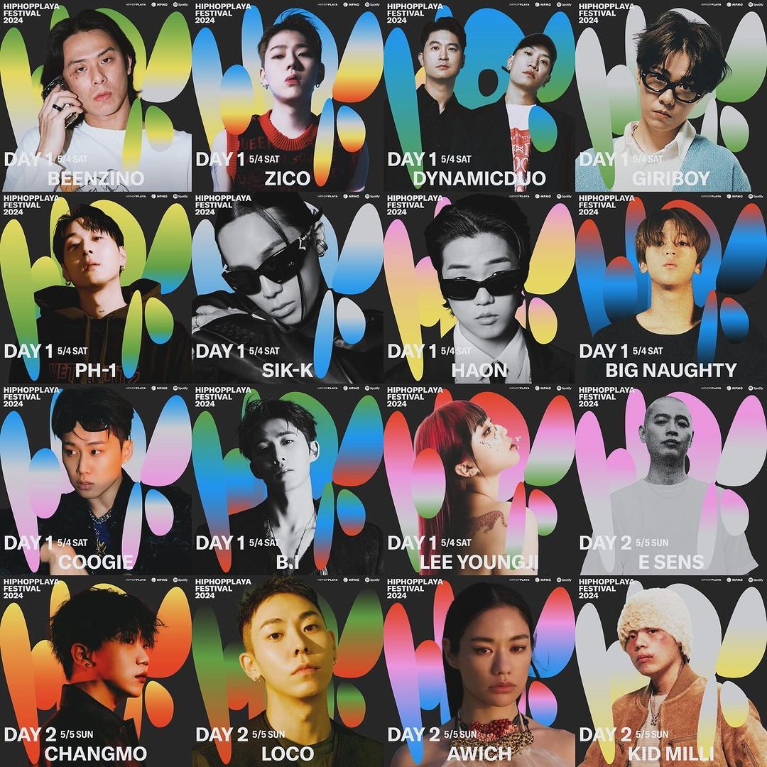 인스타그램 @hiphopplayafestival