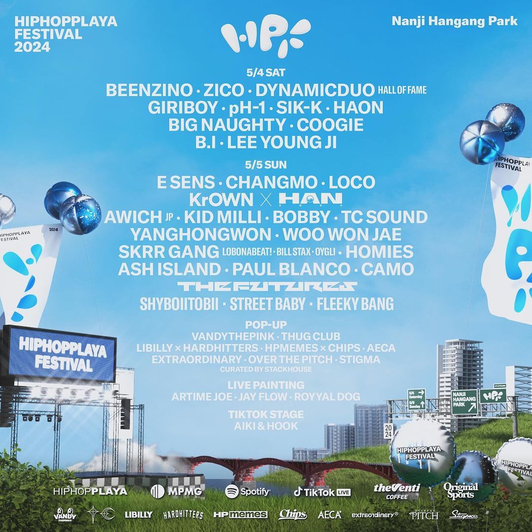 인스타그램 @hiphopplayafestival