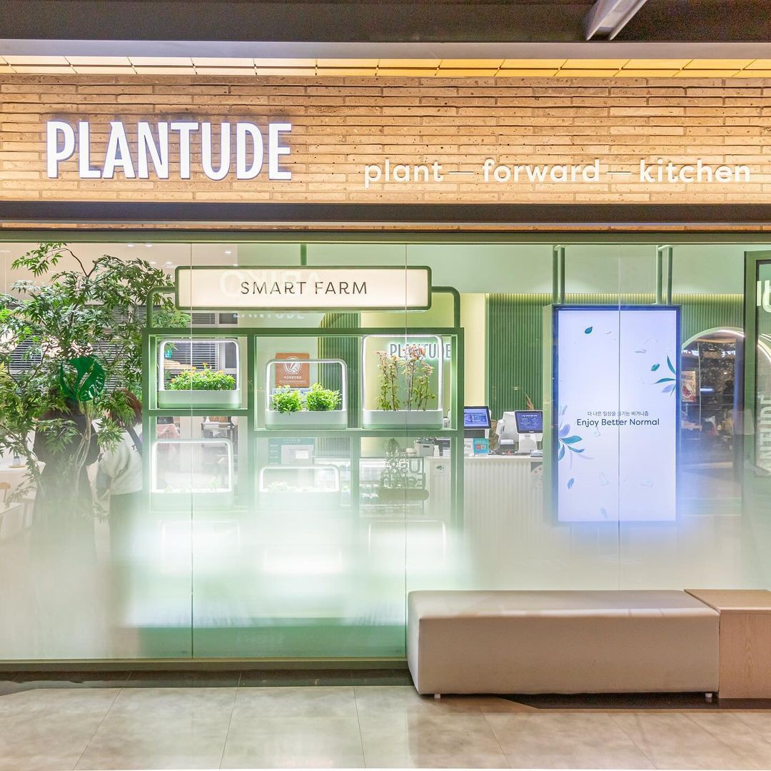 인스타그램 @plantude.official