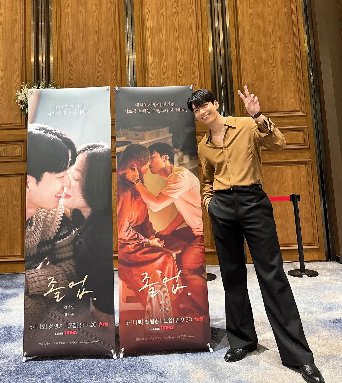 인스타그램 @wi__wi__wi__