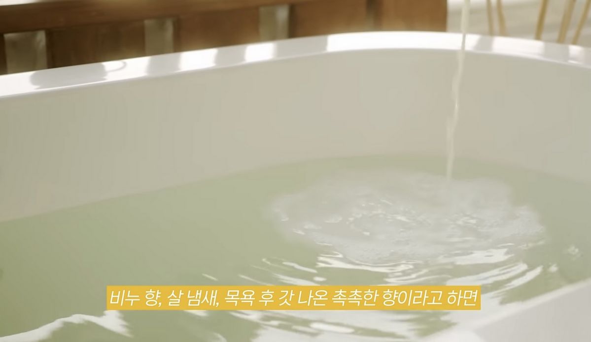 유튜브 <안소희>