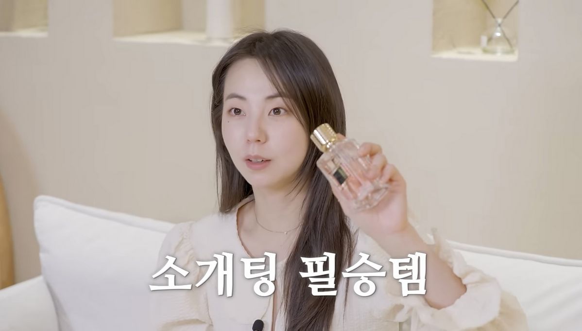 유튜브 <안소희>