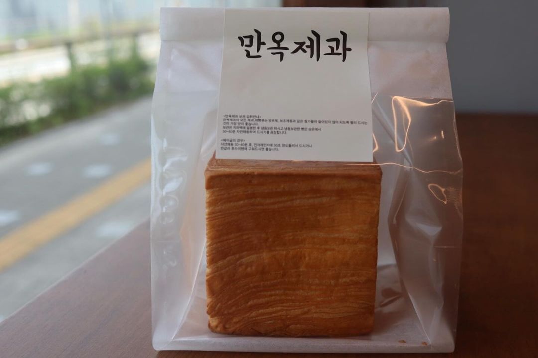 인스타그램 @10000okbbang
