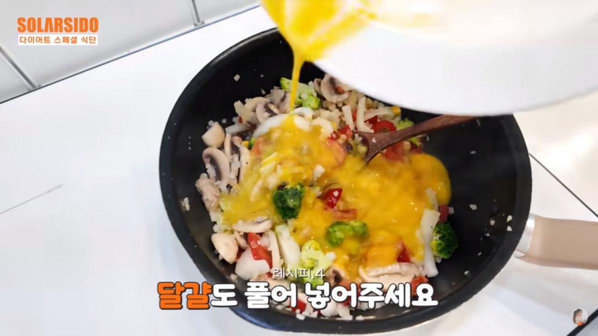 유튜브 <솔라시도>