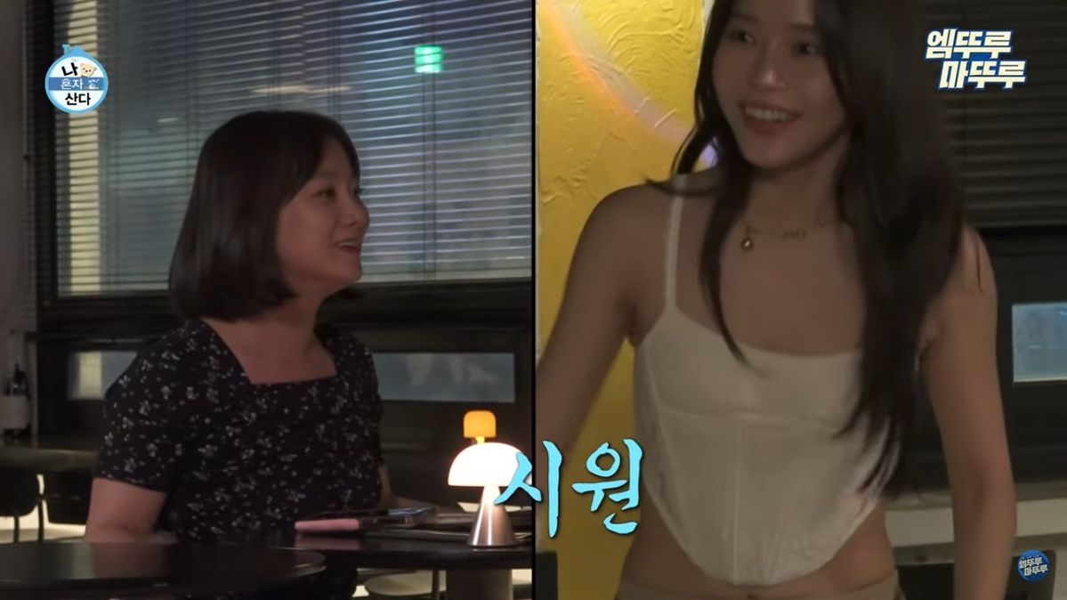 유튜브 <솔라시도>