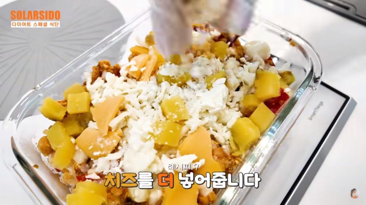 유튜브 <솔라시도>