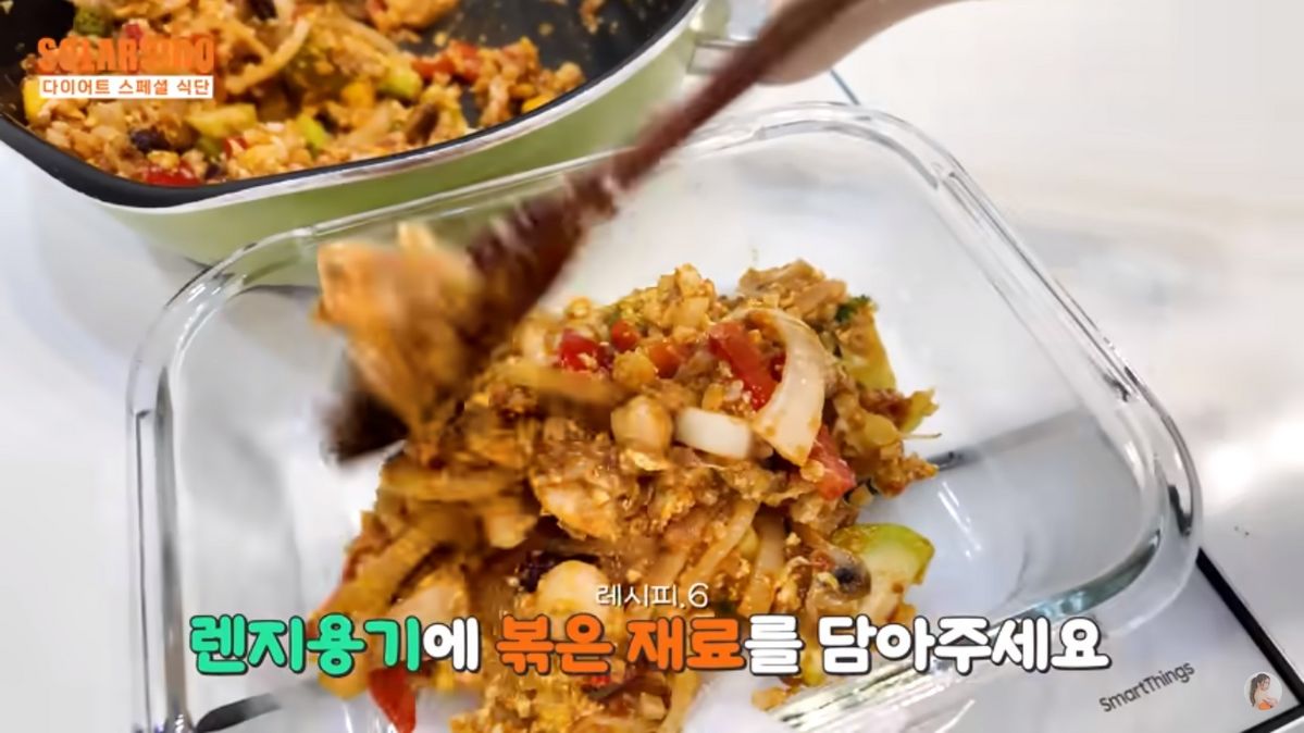 유튜브 <솔라시도>