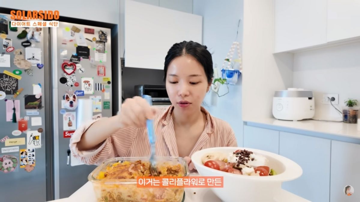 유튜브 <솔라시도>