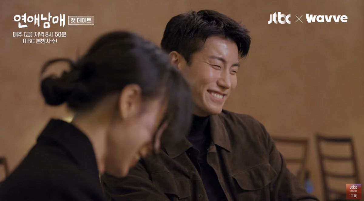 유튜브 채널 JTBCentertainment