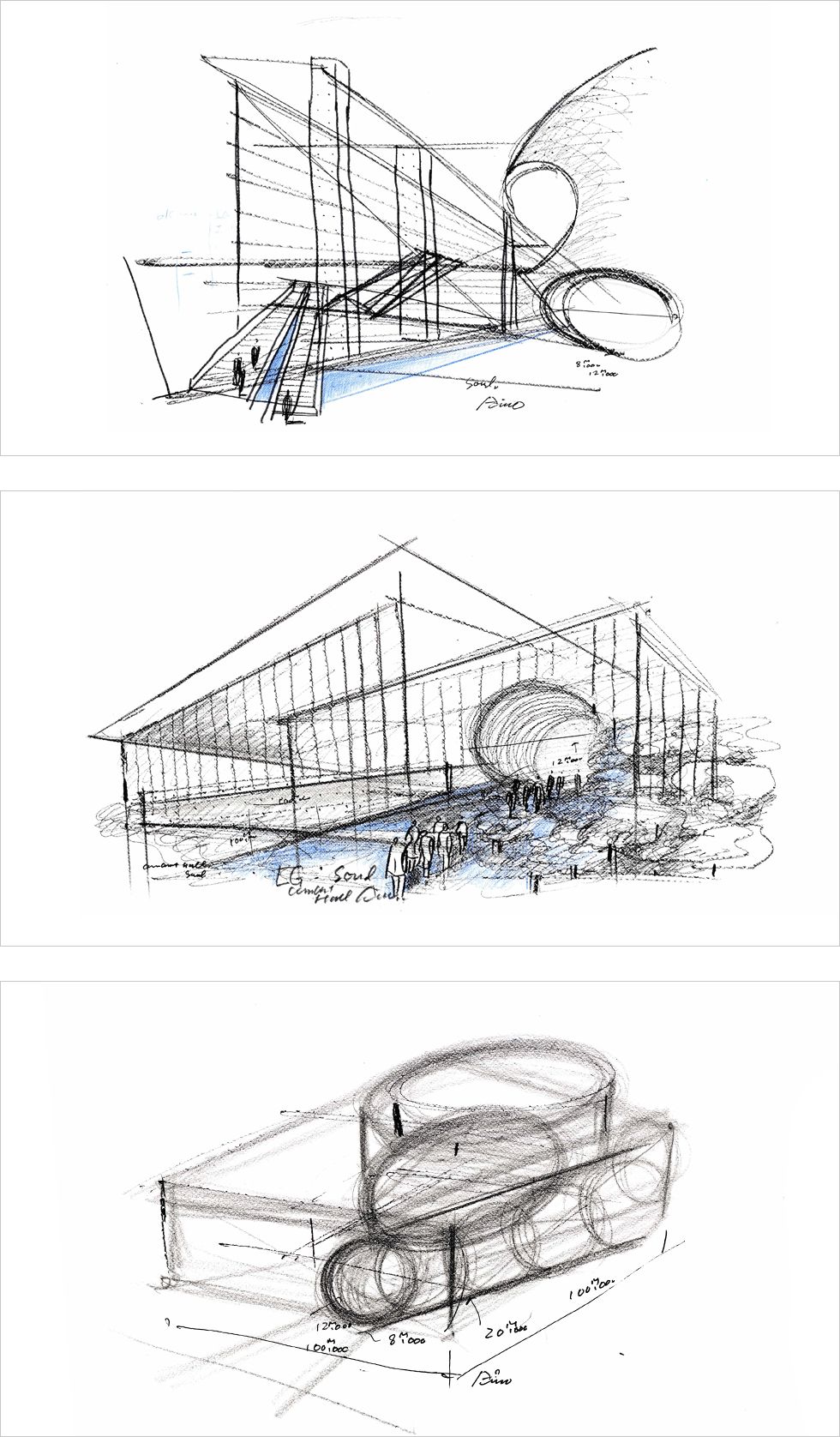 LG 아트센터 서울 