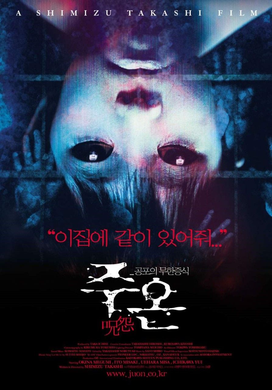 영화사 제공