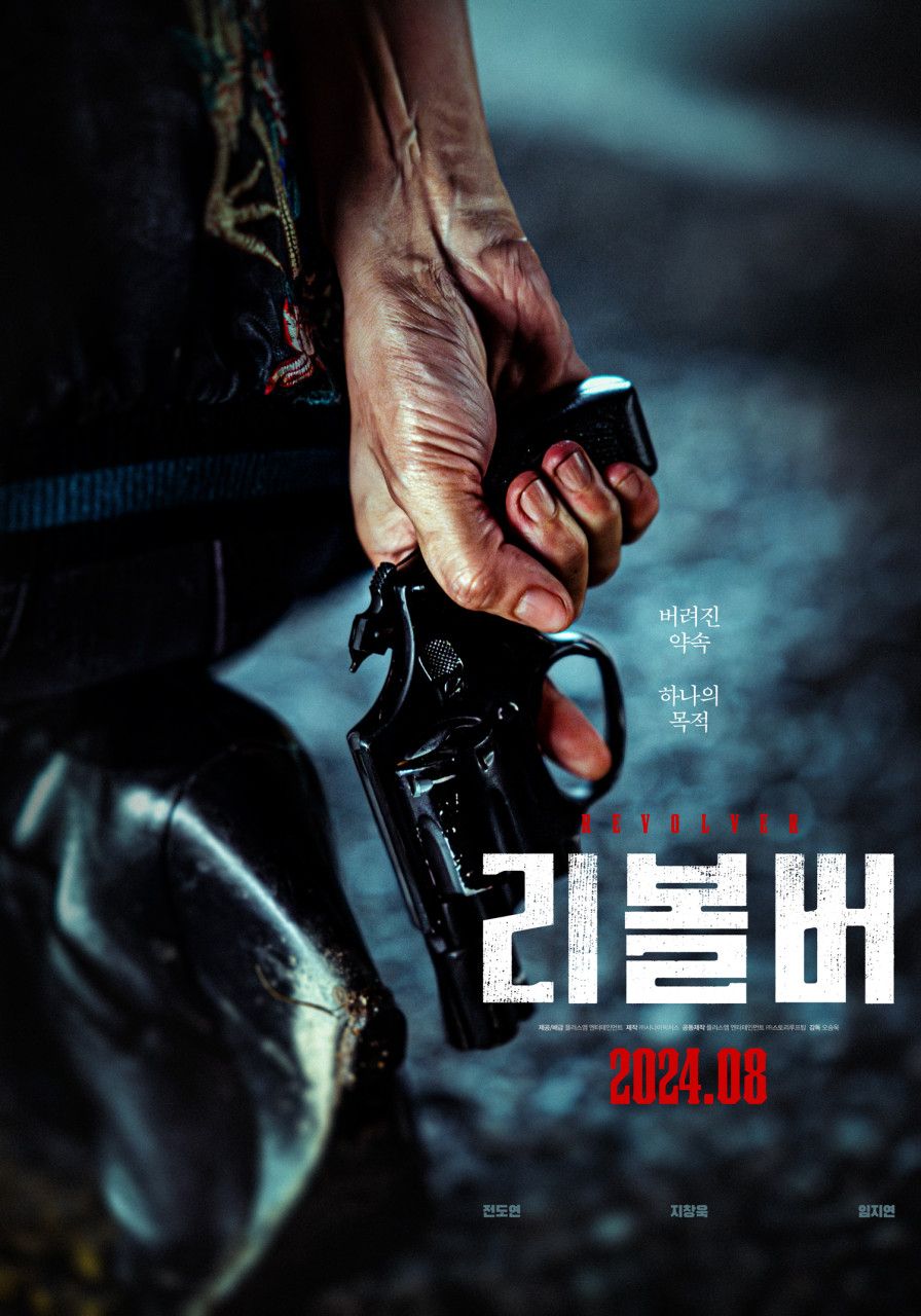 네이버 영화