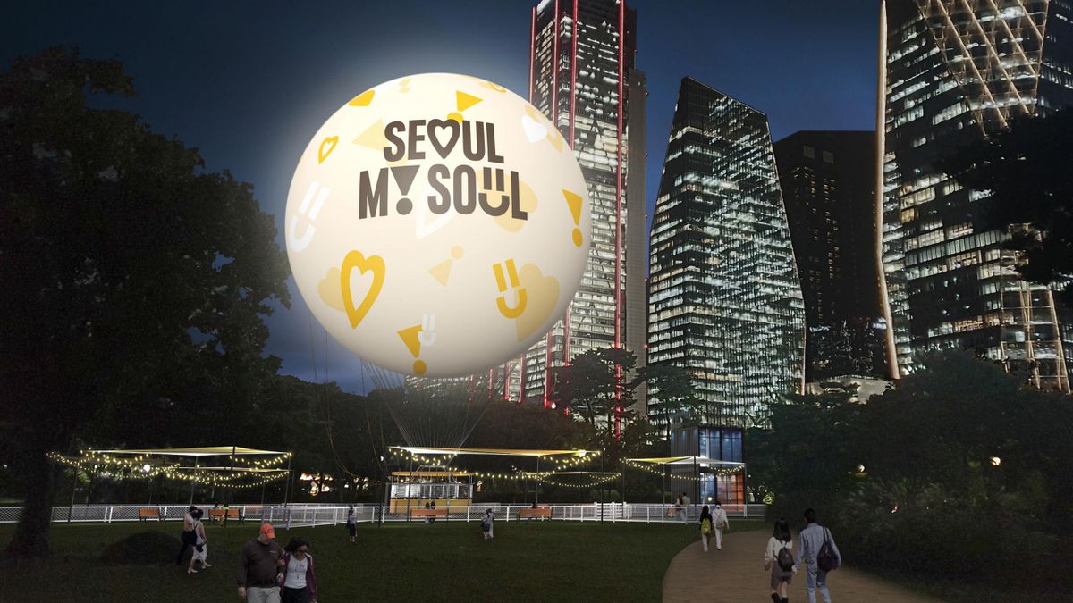 서울시