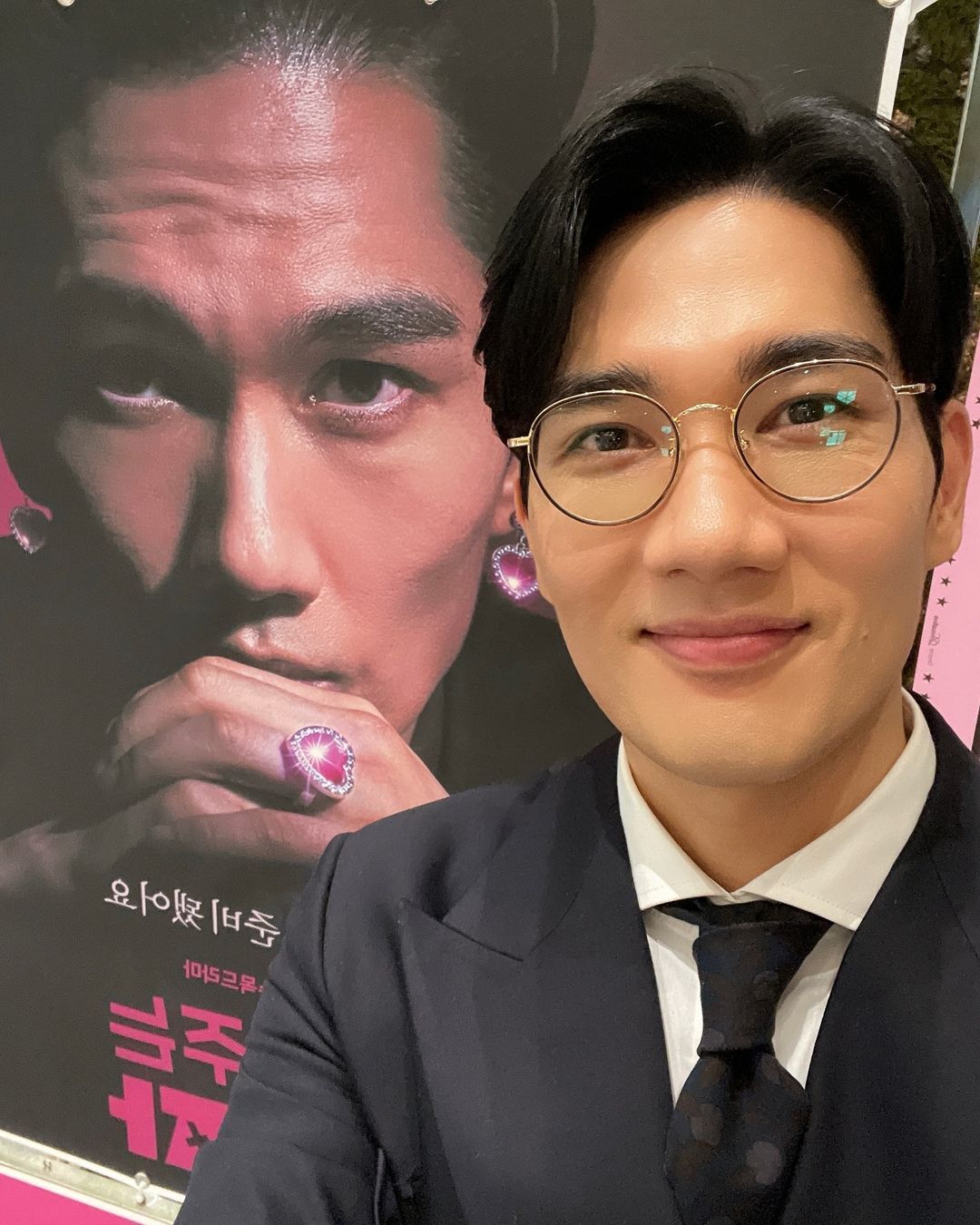 인스타그램 @teamhope_ent