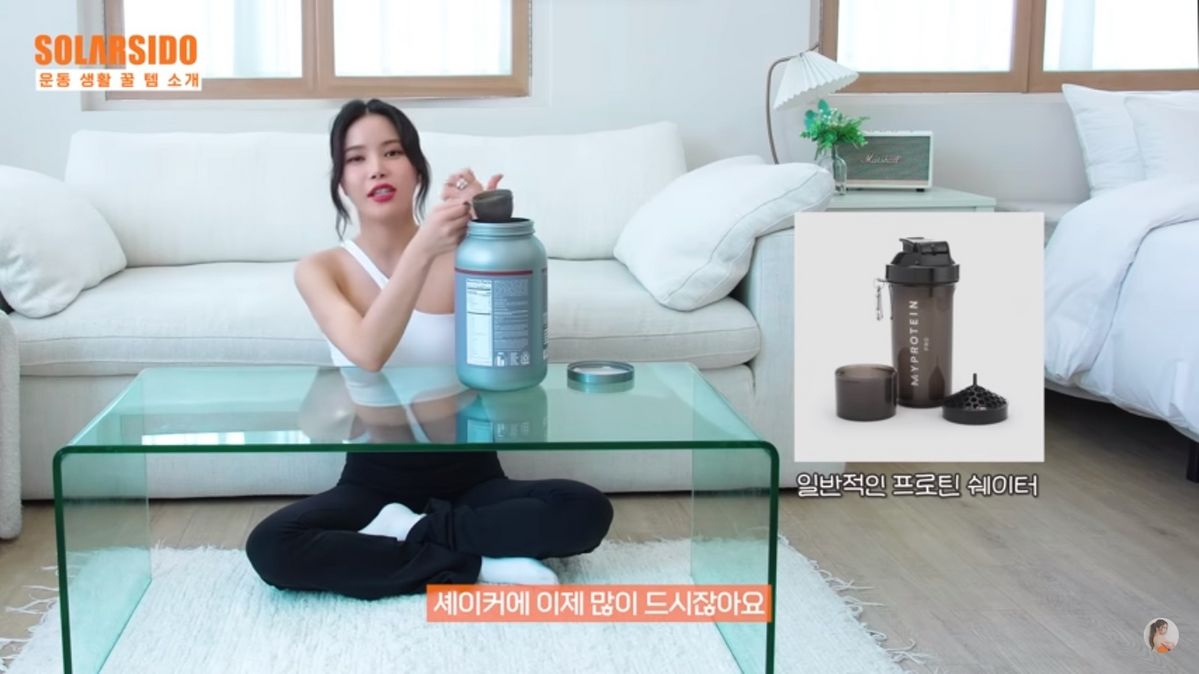 유튜브 <솔라시도>