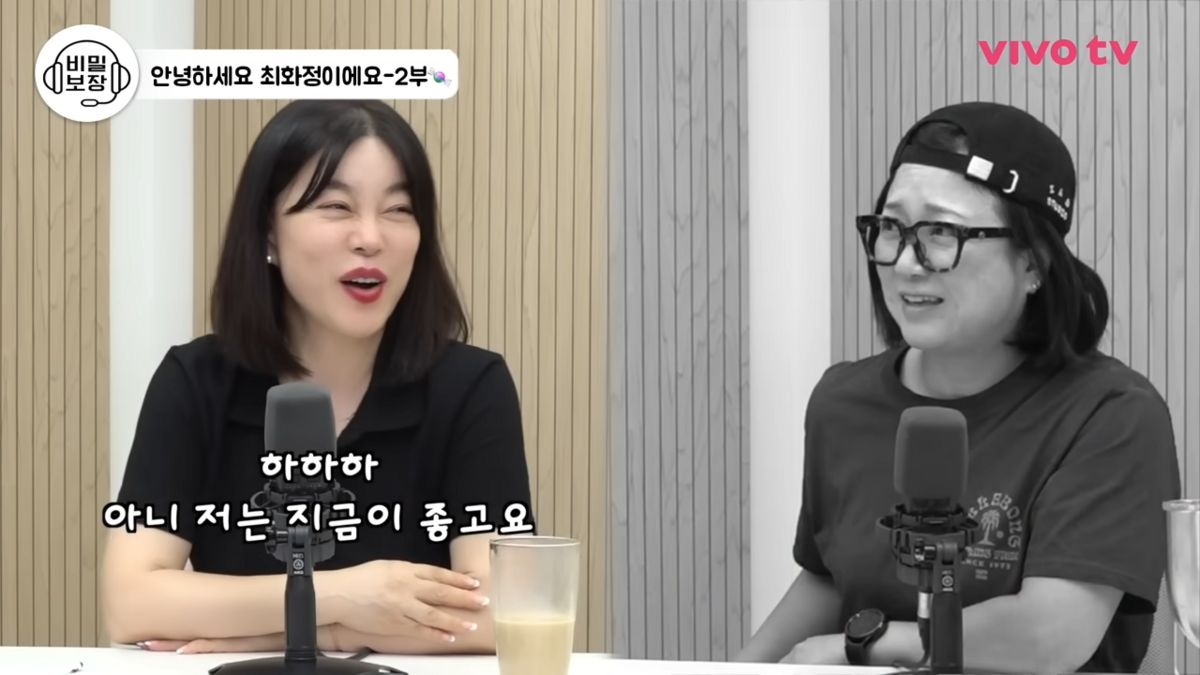 유튜브 <VIVO TV - 비보티비>