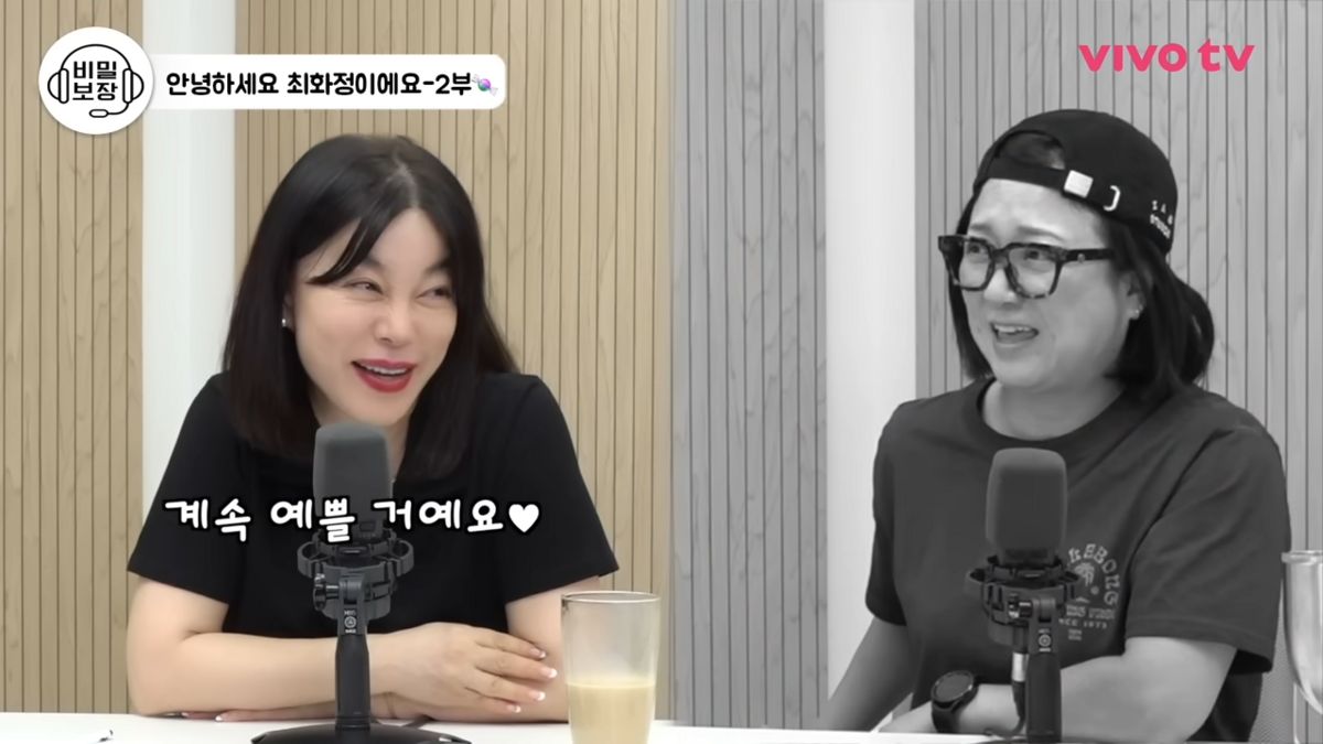 유튜브 <VIVO TV - 비보티비>