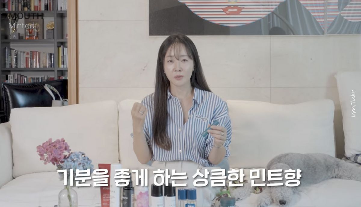 유튜브 <엄지원 Umjeewon>