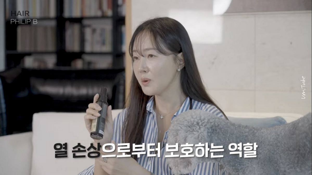 유튜브 <엄지원 Umjeewon>