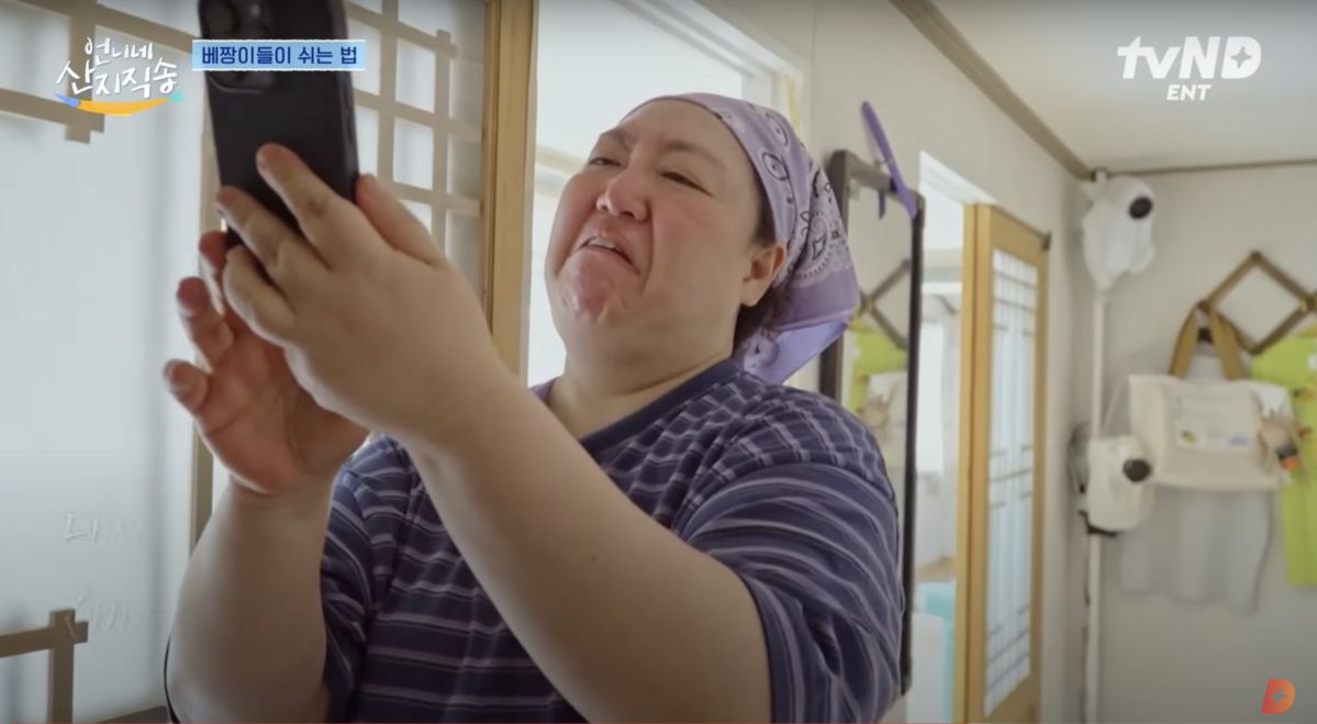 유튜브 <디글 :Diggle>