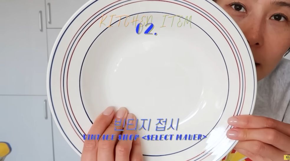 유튜브 <김나영의 nofilterTV>