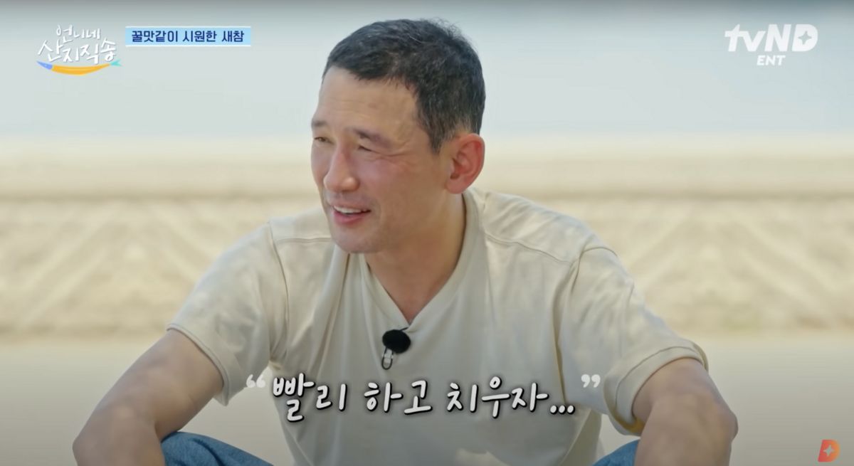 유튜브 <디글 :Diggle>, <tvN D ENT>