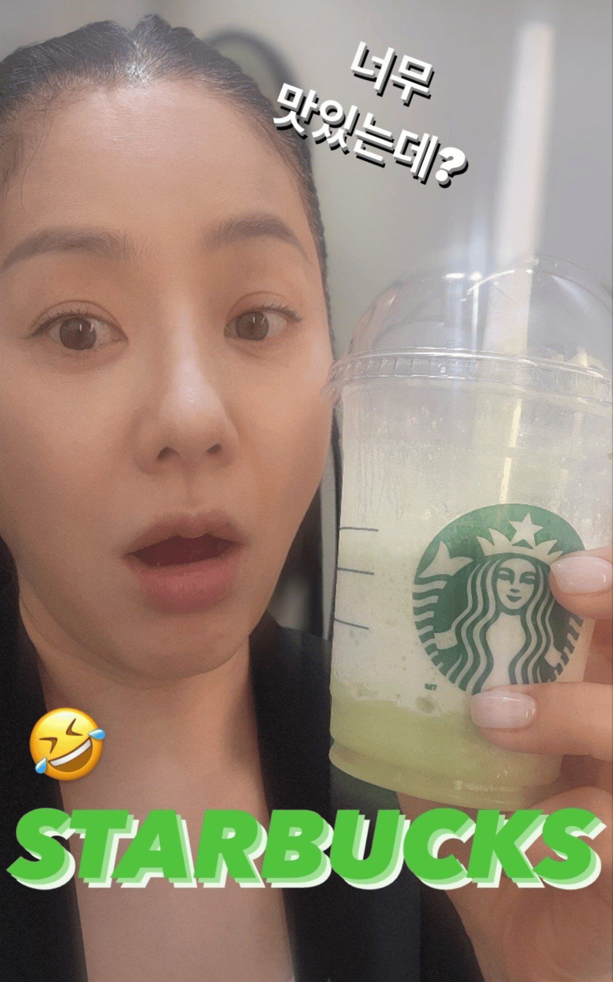 인스타그램 @atti.present