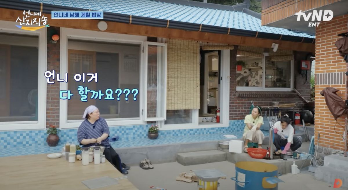 유튜브 <디글 :Diggle>