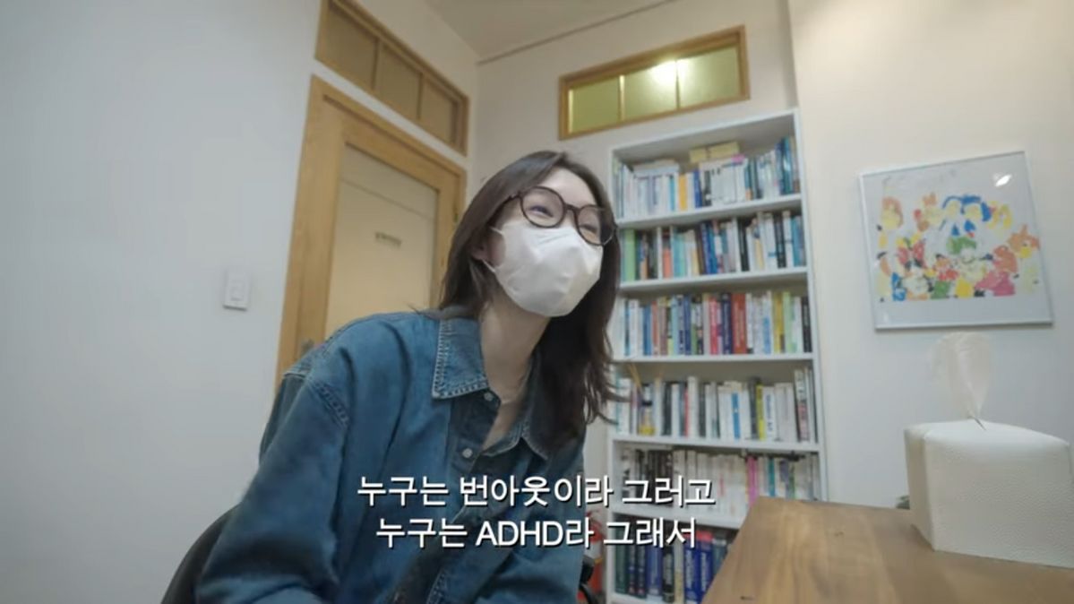 유튜브 <걍민경>