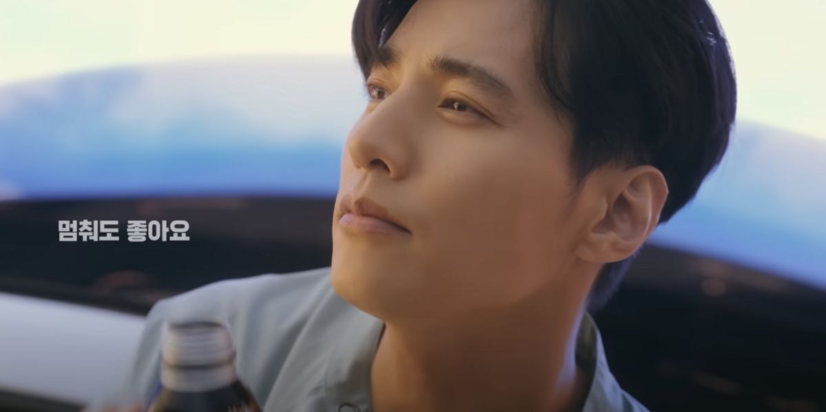 유튜브 채널 <커피라는 행복 맥심>