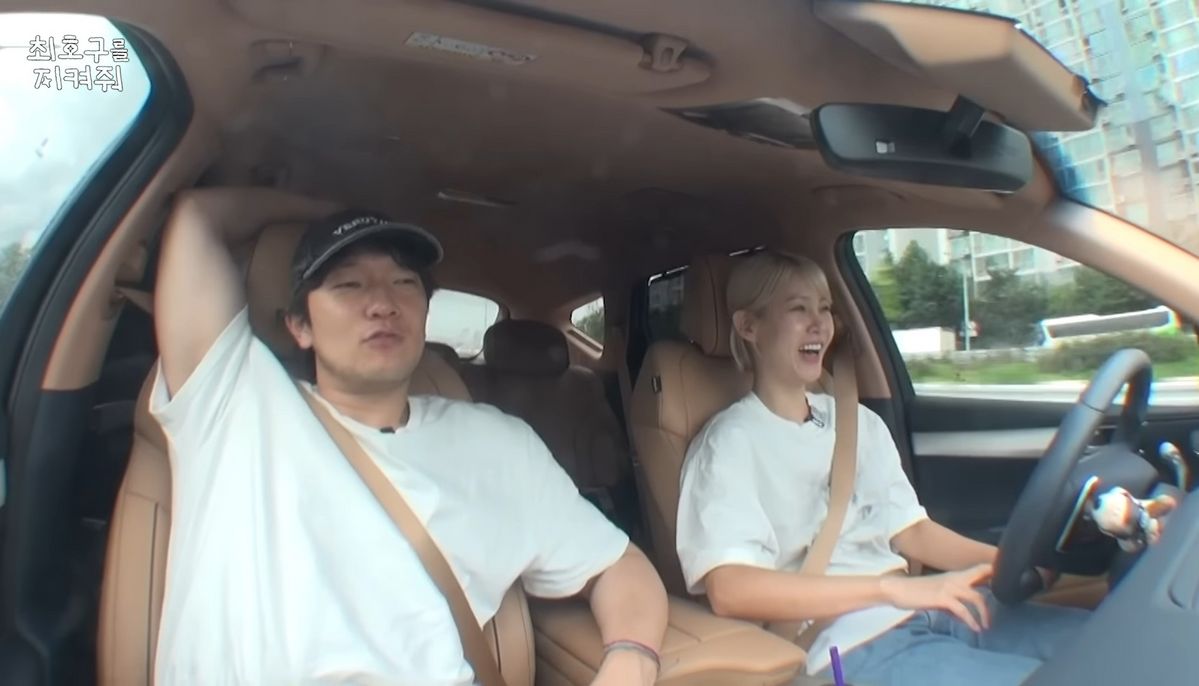 유튜브 <최호구를 지켜줘>