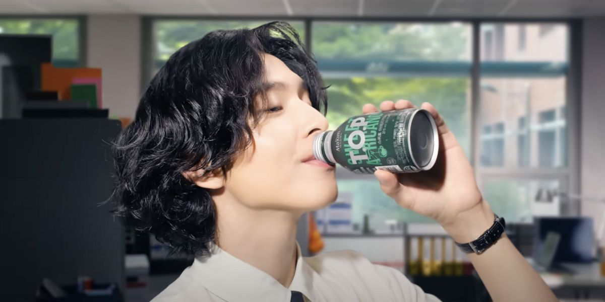 유튜브 채널 <커피라는 행복 맥심>