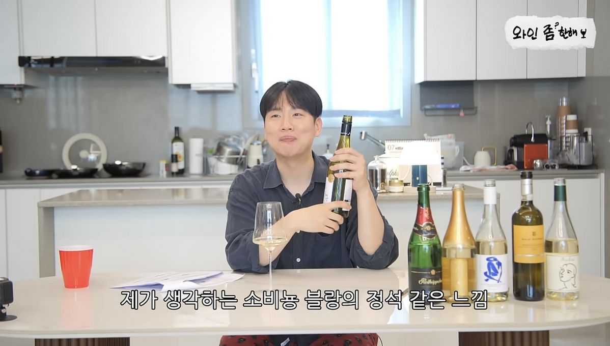 유튜브 <드디어 한해>