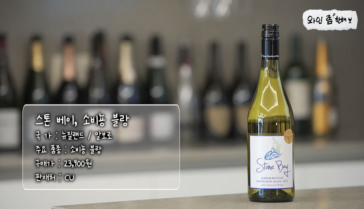 유튜브 <드디어 한해>