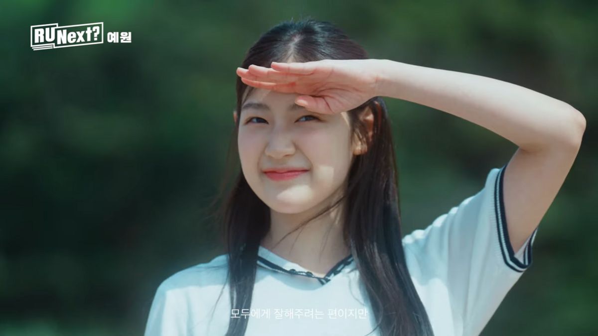 유튜브 <HYBE LABELS>
