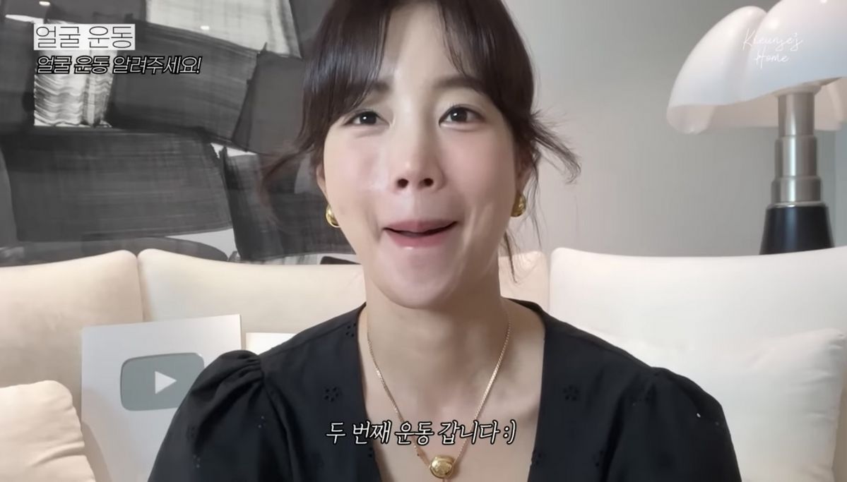 유튜브 <기은세의 집 Kieunse Home>