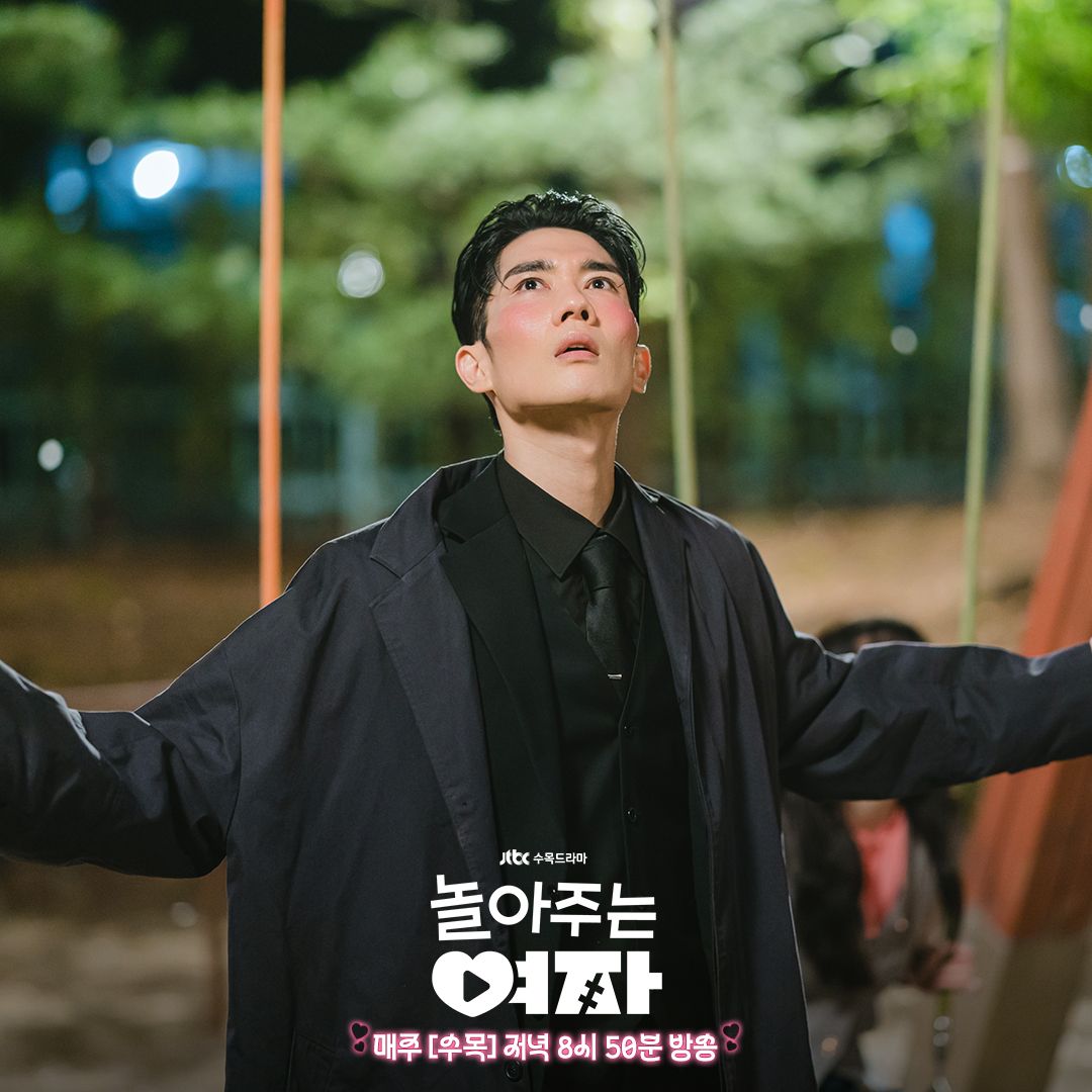 인스타그램 @jtbcdrama