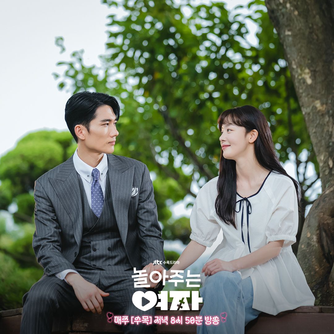 인스타그램 @jtbcdrama