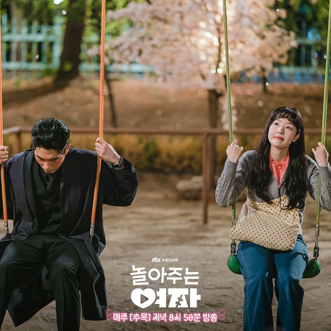 인스타그램 @jtbcdrama