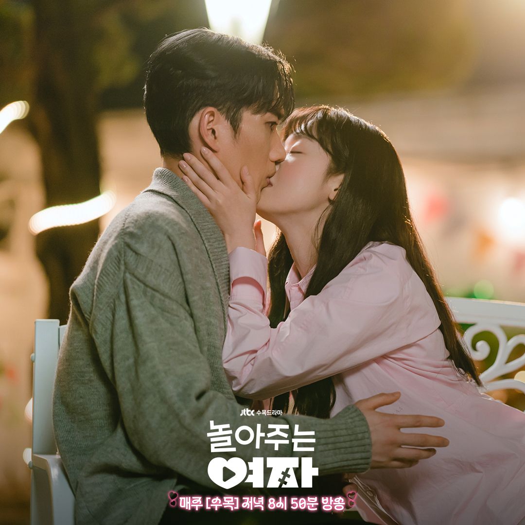 인스타그램 @jtbcdrama