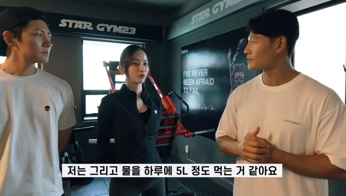 유튜브 <짐종국> 