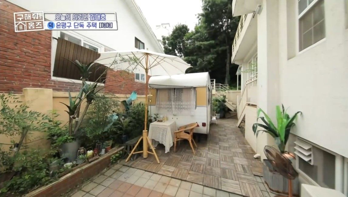 MBC <구해줘 홈즈> 