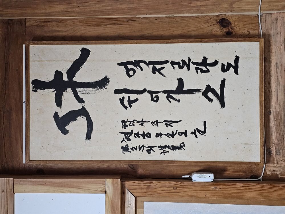 현덕사 홈페이지 