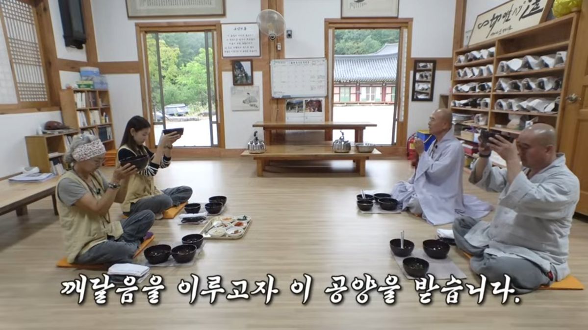 유튜브 <한혜진> 