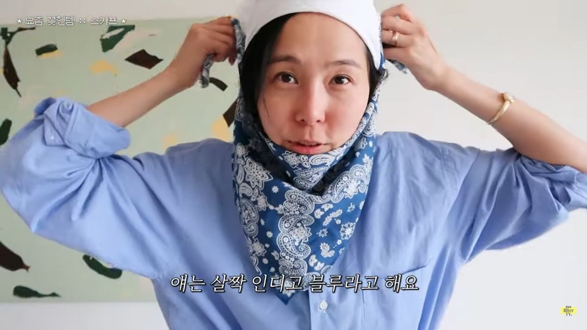 유튜브 <nofilterTV> 