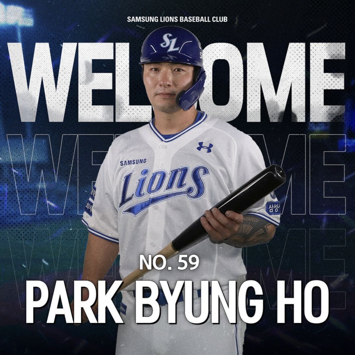 인스타그램 @samsunglions_baseballclub