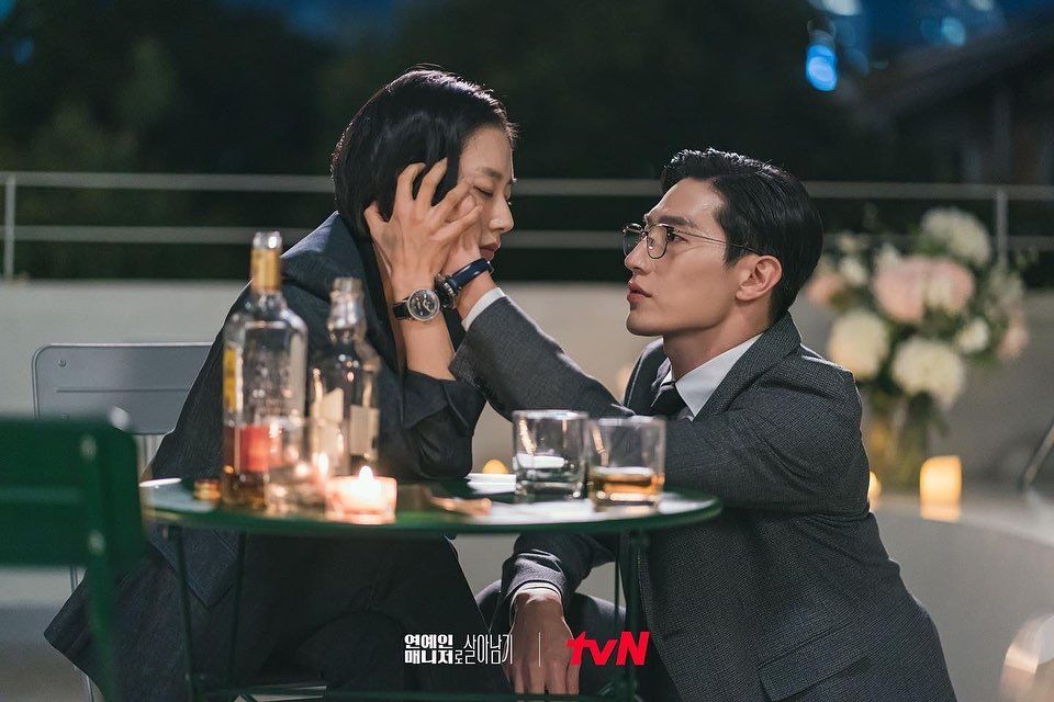 인스타그램 @tvn_drama